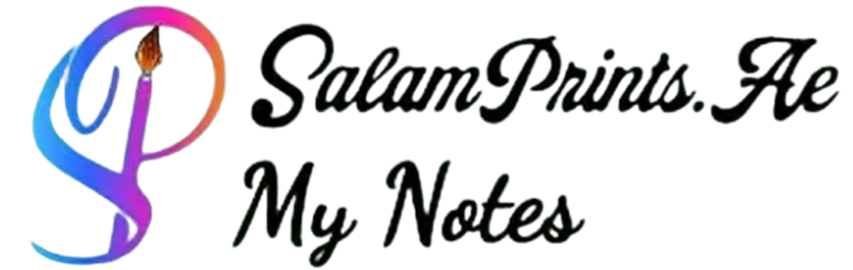 Salam Prints Logo